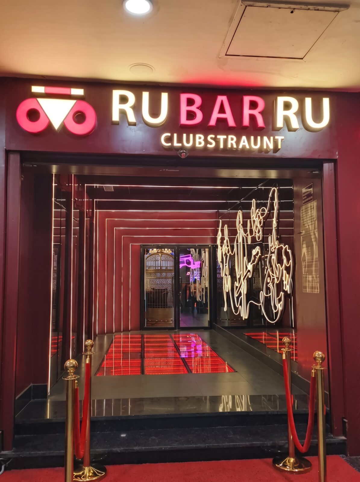 Rubarru